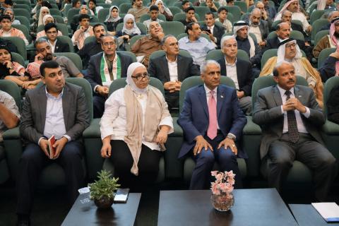 احتفال 