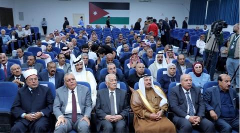 احتفال 